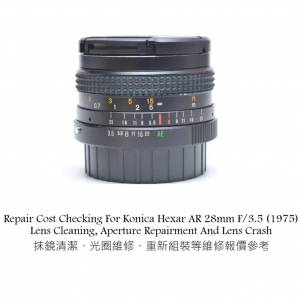 Repair Cost Checking For Konica Hexar AR 28mm F/3.5 (1975) Lens Cleaning