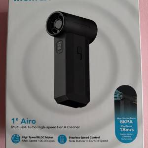 全新未開Momax 1。Airo