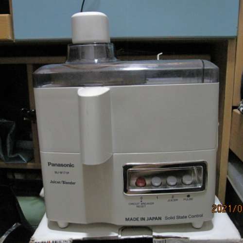 panasonic搾汁机