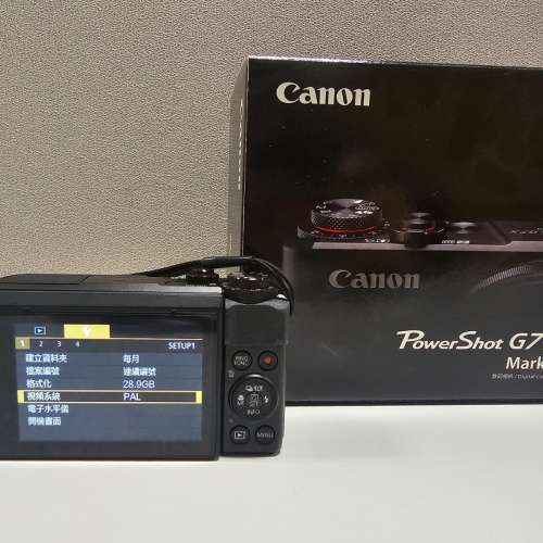 Canon G7X Mark 2 ii