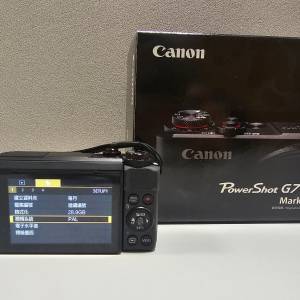 Canon G7X Mark 2 ii