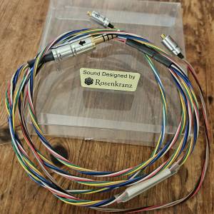 Rosenkranz HP-Rainbow mmcx 4.4mm