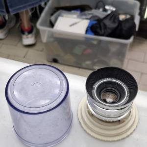 SCHNEIDE RETINA-CURTAGON 28MM F4 DKL MOUNT