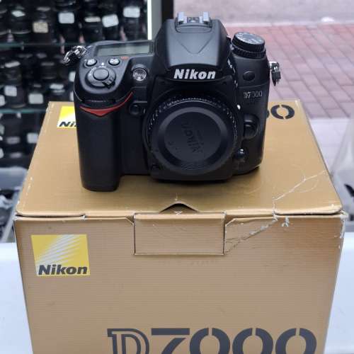 NIKON D7000 FILL SET