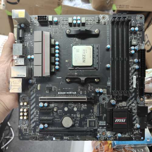 MSI B350M MORTAR + AMD Ryzen 5 3600