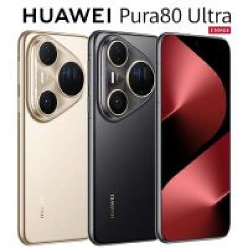 收一部pura80ultra 國行