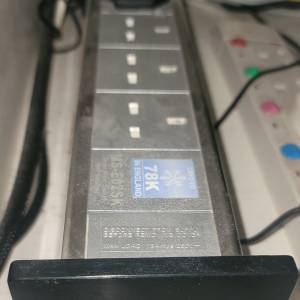 MS HD POWER 78K Cryo'ed 包銀電源插座(MS-E02SK)