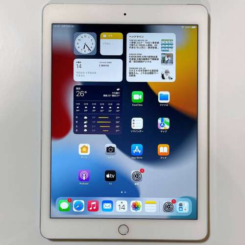 iPad Air 2 64GB