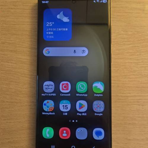 samsung S23 Ultra  (12-512GB）