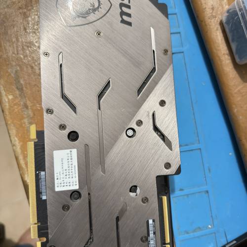 MSI GeForce RTX 2080 GAMING X TRIO