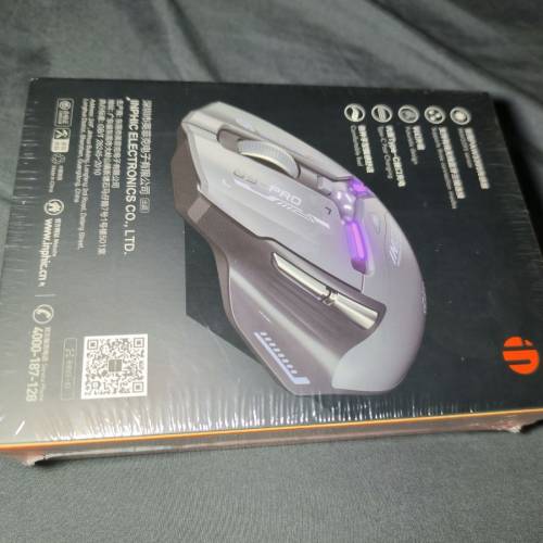全新未拆 INPHIC 英菲克 IN9 PRO (有線/無線/藍牙) 機械電競滑鼠