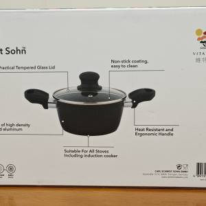 全新16cm Carl Schmidt Sohn 雙耳煲