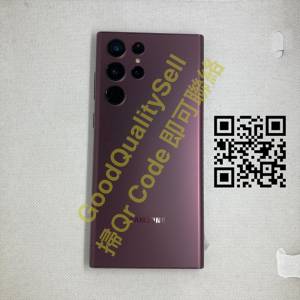 $(2) 99%新 Samsung 三星 Galaxy S22 Ultra 5G 12+256GB港行 酒紅色