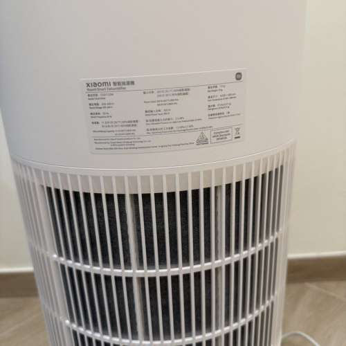 Xiaomi 智能抽濕機 (top model - 20L) support wifi app