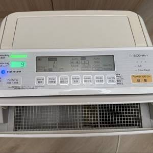 Panasonic (2 in 1) 25L Dehumidifier / nanoe-X air purifier F-YAR25H