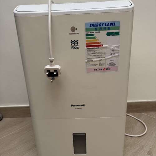 Panasonic (2 in 1) 25L Dehumidifier / nanoe-X air purifier F-YAR25H