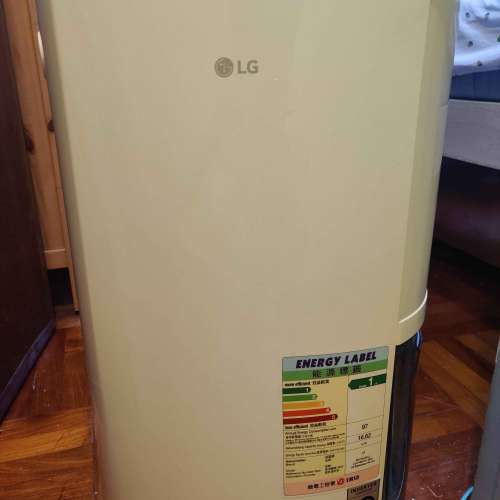 LG MD16GQSA1 雙變頻式智能離子抽濕機 28公升/日