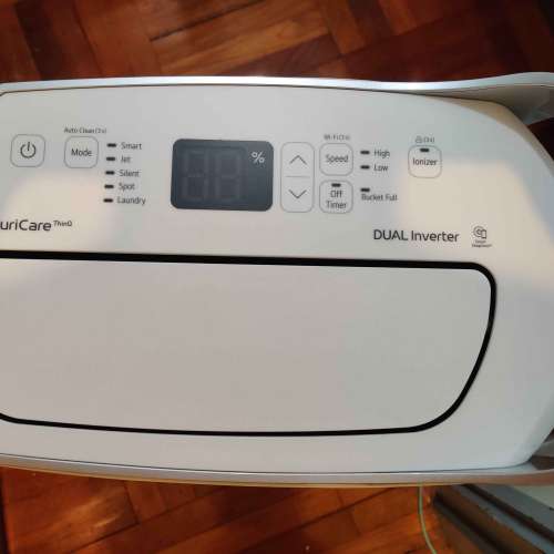 LG MD16GQSA1 雙變頻式智能離子抽濕機 28公升/日