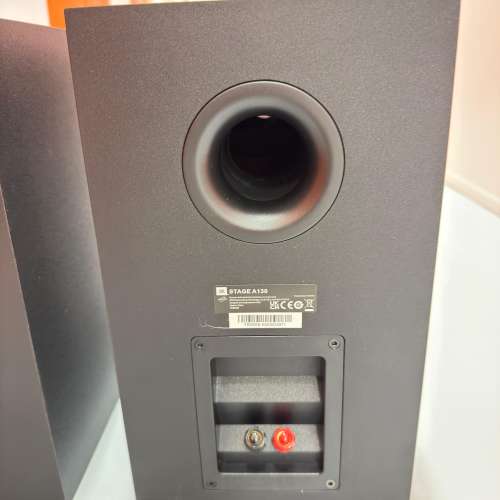 JBL Stage A130 95%新