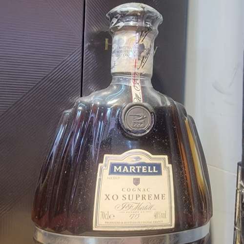 Martell xo supreme 0.7L