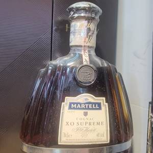Martell xo supreme 0.7L