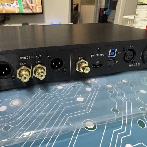 Holo Audio Cyan2 R2R DAC
