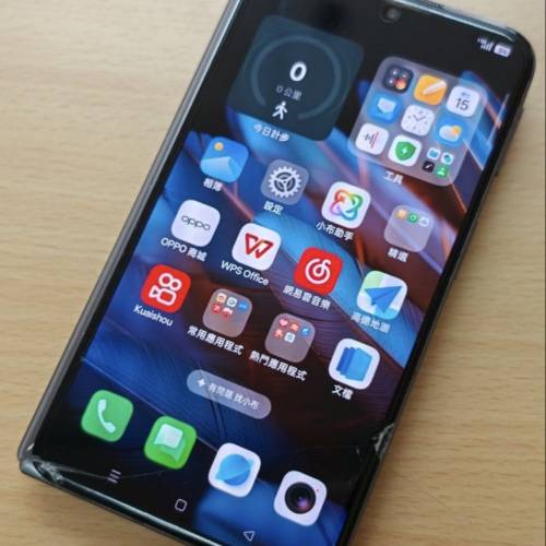oppo find n2