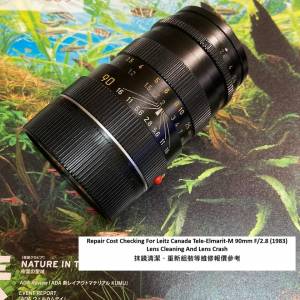 Repair Cost Checking For Leitz Canada Tele-Elmarit-M 90mm F/2.8 (1983) Lens