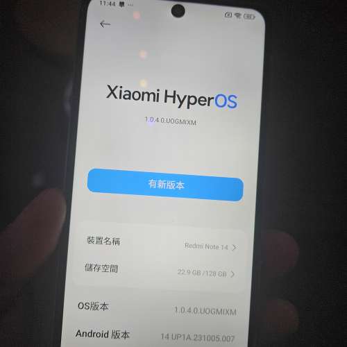 港版5G红米Note14 128GB