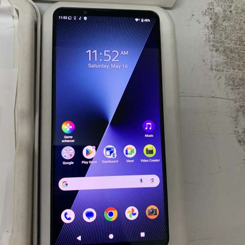 99%New Xperia 1 VII 5G Dual 256GB (12GB RAM) XQ-FS72 Black