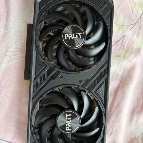 Palit GeForce RTX 4060 Ti Dual 8GB GDDR6