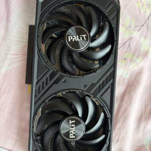 Palit GeForce RTX 4060 Ti Dual 8GB GDDR6