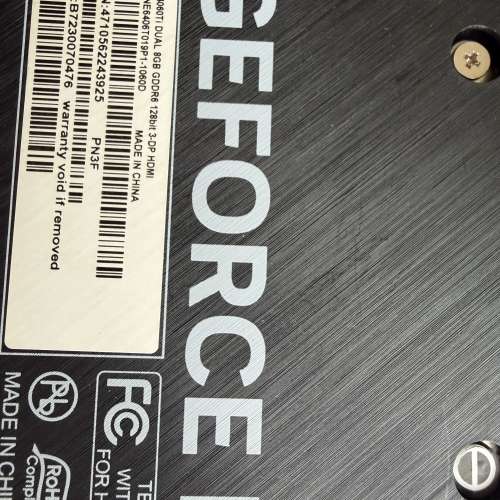 Palit GeForce RTX 4060 Ti Dual 8GB GDDR6