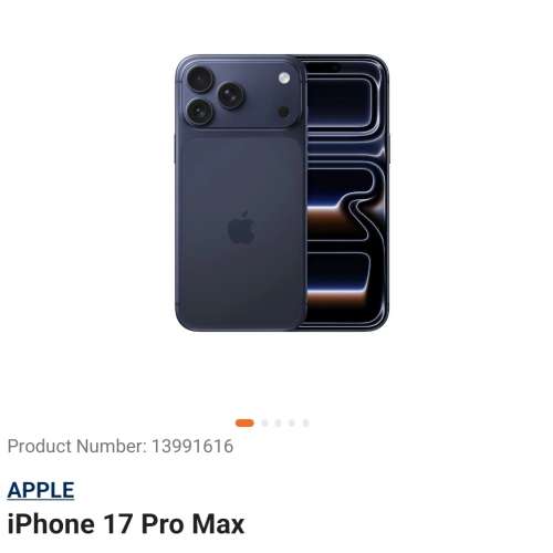 Iphone 17 pro max 256gb 藍色 全新