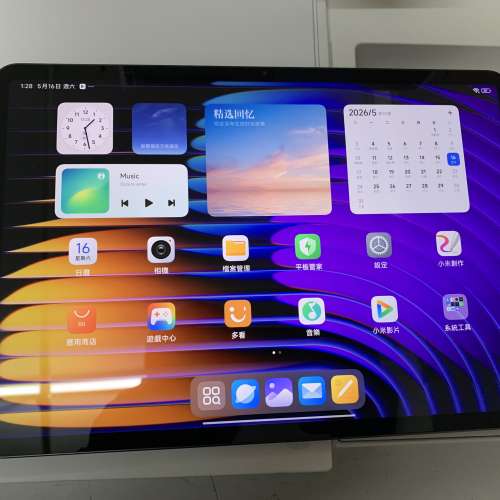 99%New Xiaomi Pad 7 Pro 8GB+256GB Black CN