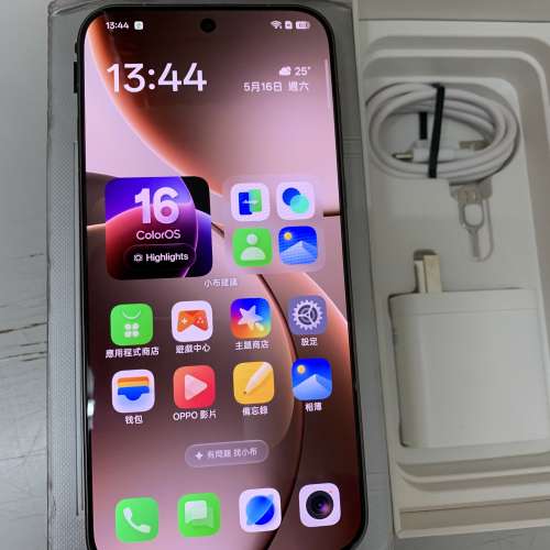 99%New Oppo Find X9 Pro PPLG110 CN 12+512GB Dual Titanium