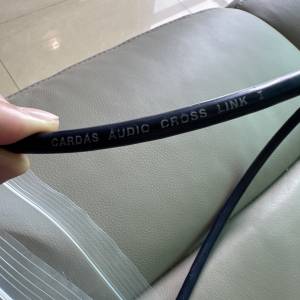 cardas crosslink rca