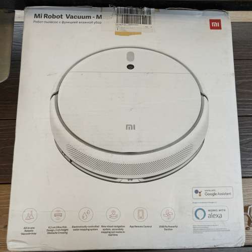 小米XIAOMI 掃地機械人