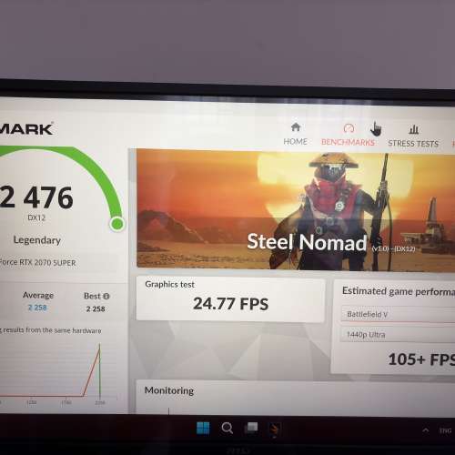 Gigabyte GeForce&reg; RTX 2070 SUPER&trade; GAMING OC 8G