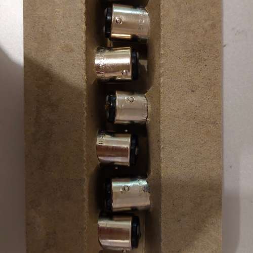 HI-LUX Auto Lamps