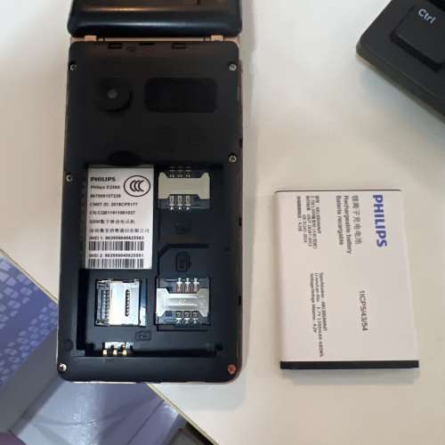 philips e259s 二手2G/ 3G手機摺機