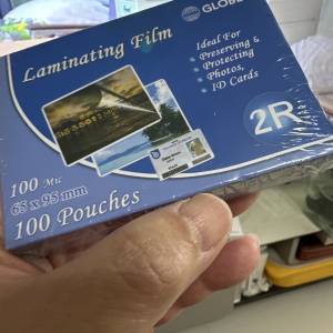 Laminating Film