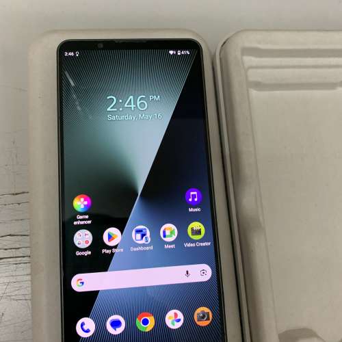 99%New Xperia 1 VII 5G Dual 512GB (12GB RAM) XQ-FS72 Green