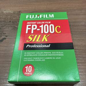 Fujifilm Instant Color Film FP-100c Silk Professional (expired in 2018/2)
