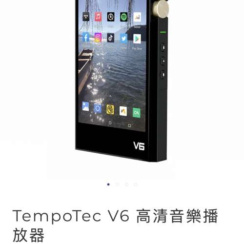 TempoTec V6 95 ％新
