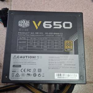 Cooler Master V650 金牌電源 火牛