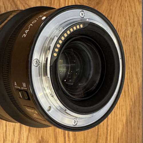 Nikon Z 24-70mm f2.8 S