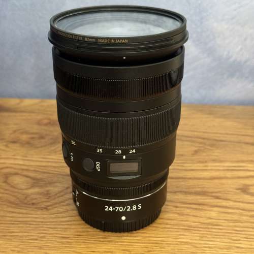 Nikon Z 24-70mm f2.8 S