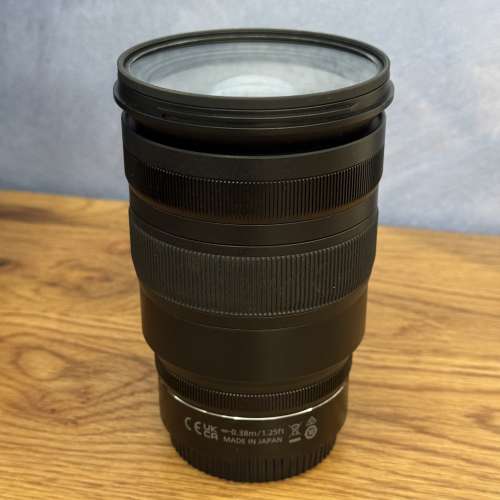 Nikon Z 24-70mm f2.8 S
