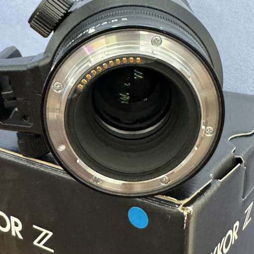 Nikon Z 70-200mm f2.8 VR S